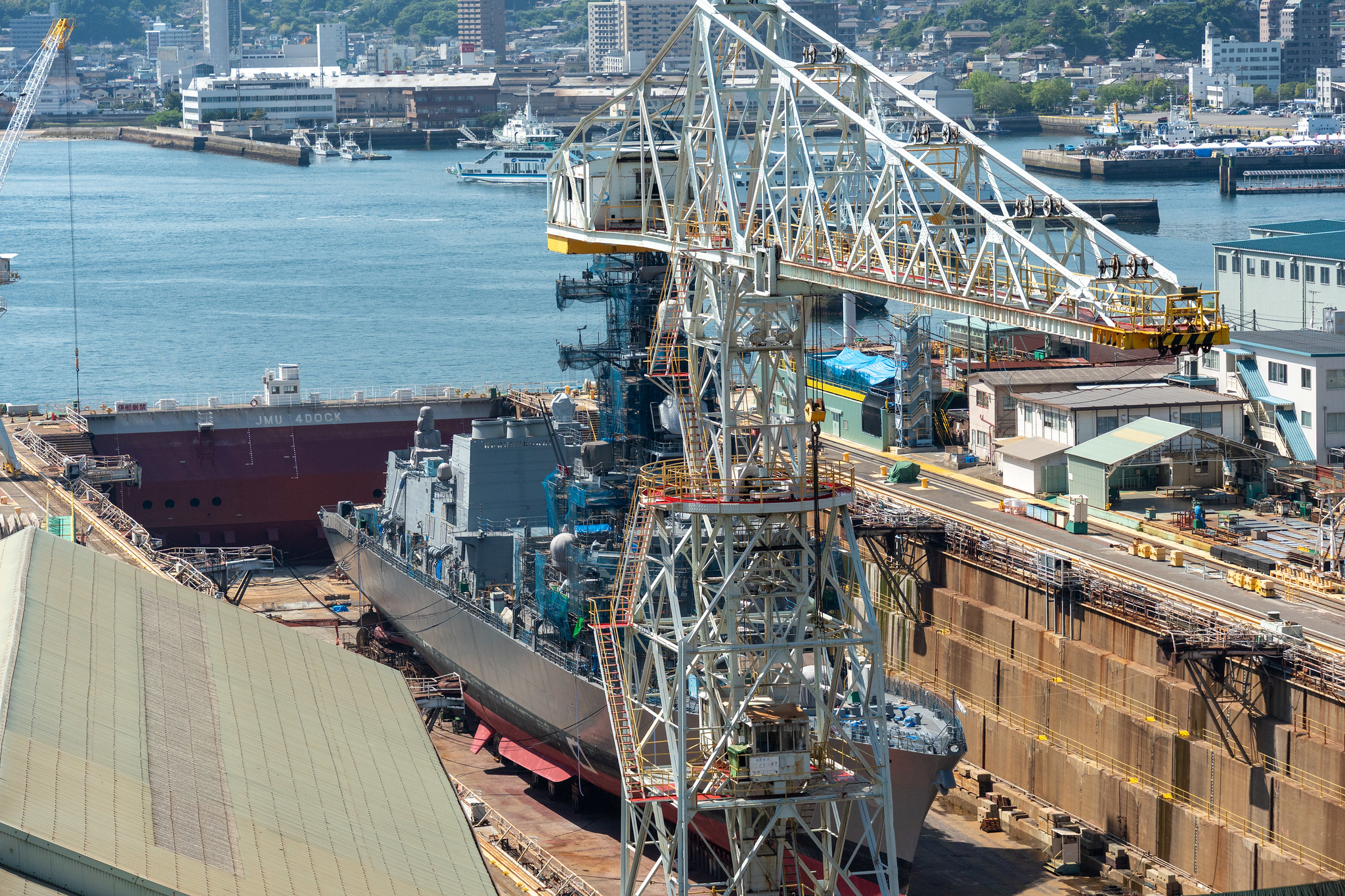 Kure Shipyard