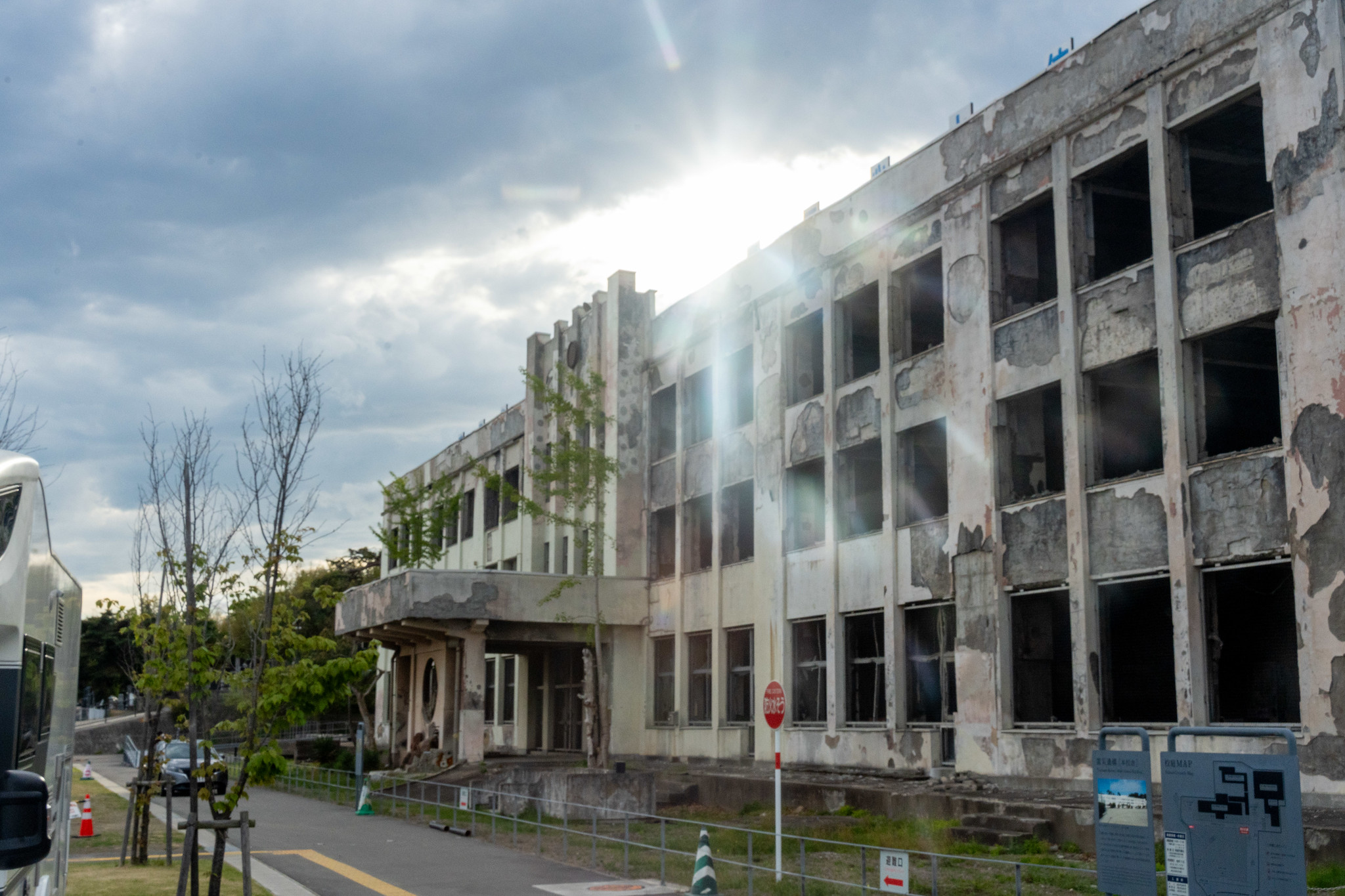 Preserved School Ruins